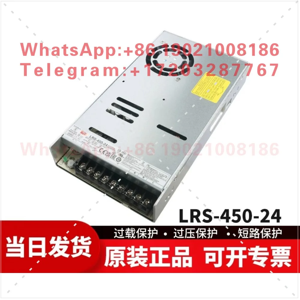 Original switching power supply LRS-450-24 24V 18.8A 220V to 24V transformer