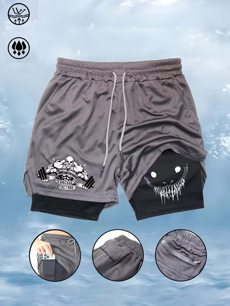 Men's gym double-layer shorts with pockets, quick drying, breathable and durable, can hold towels and mobile phones