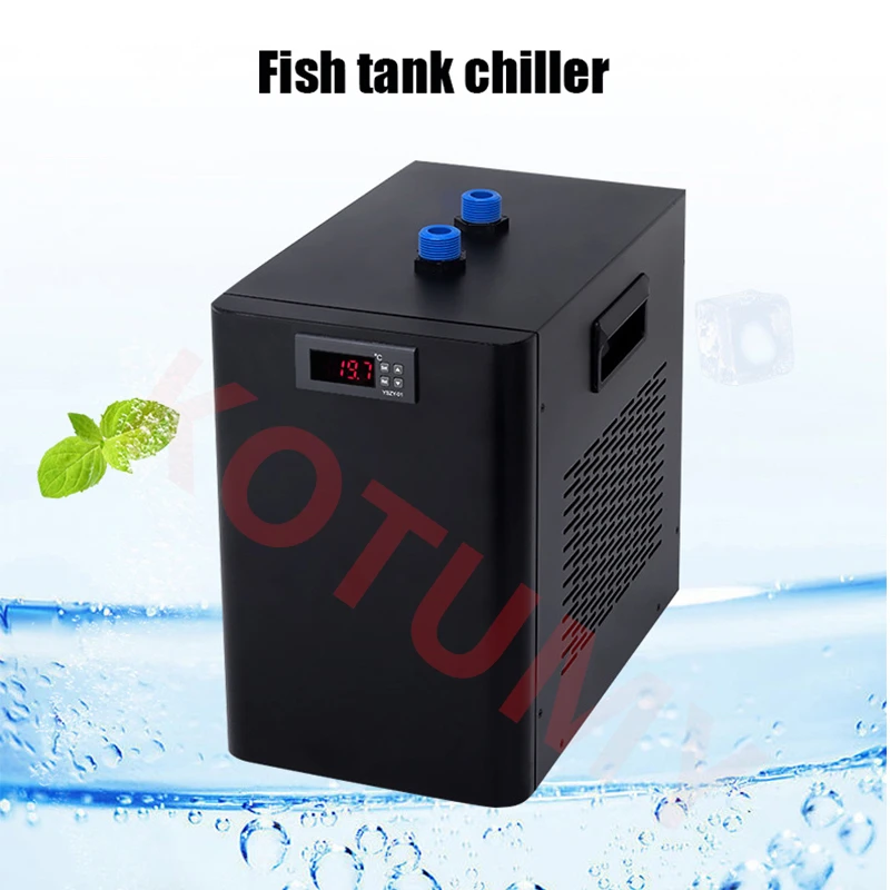 150W 160L Aquarium Water Chiller Fish Tank Cooler Cooling System for Reef Coral Jellyfish Shrimp Aquatic Water Plants Tank