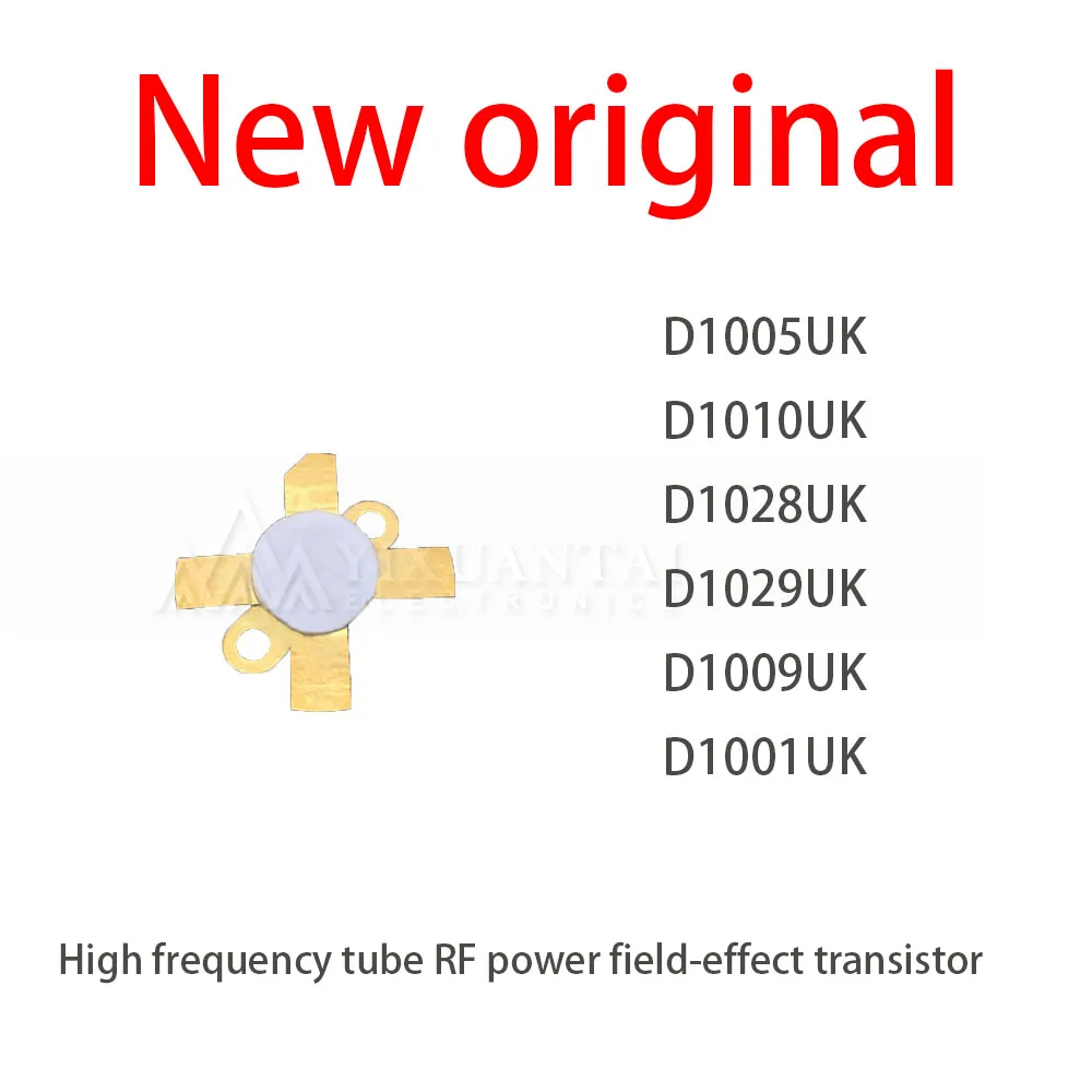 1Pcs/D1005UK D1010UK  D1028UK  D1029UK  D1009UK  D1001UK High frequency tube RF power field-effect transistor