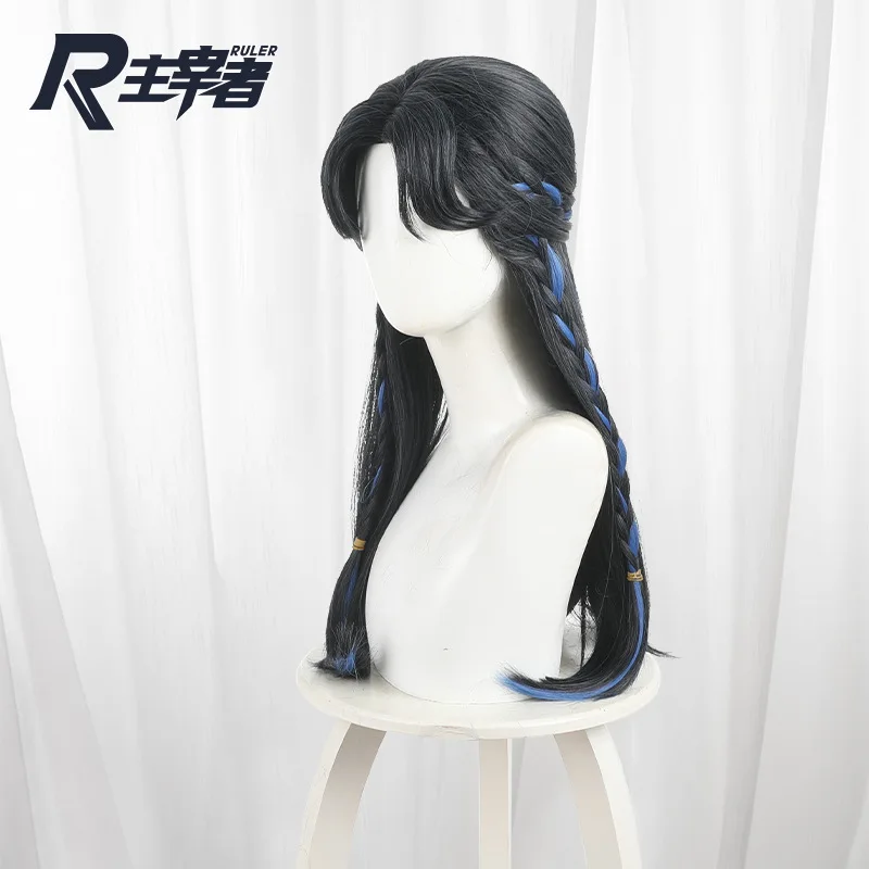Game Identity V Antique Dealers Cosplay Wig Qi Shiyi Long Hair Hallween Party Role Play Wig + Free Cap