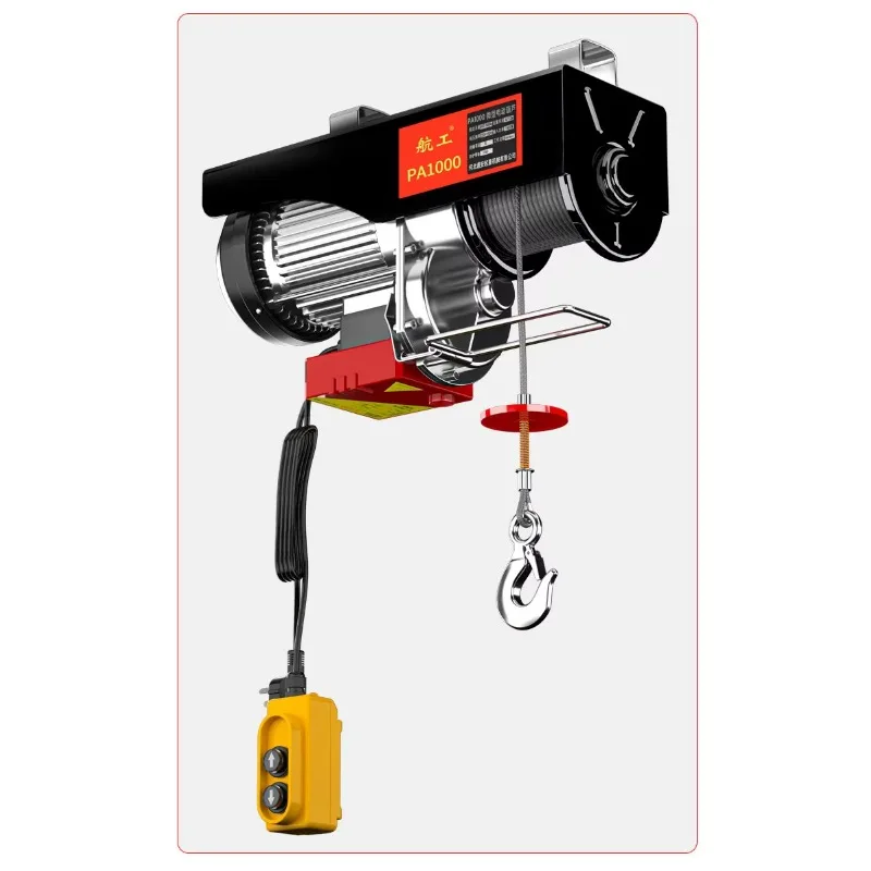 PA800 Electric Lift Remote Operation Hoist  Wireless Remote Control Lifting Crane  Micro Electric Hoist  Household Small Crane