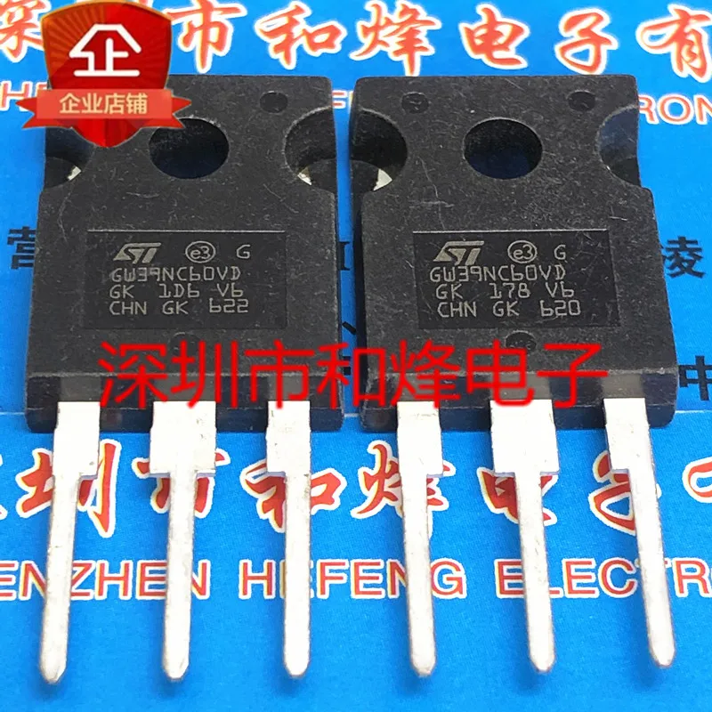 5PCS-10PCS GW39NC60VD STGW39NC60VD  TO-247 600V40A  Imported Original Best Quality In Stock Fast Shipping