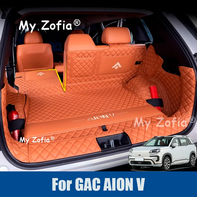 

For GAC AION V 2024 2025 Car Full Cover Boot Mat Rear Trunk Liner Cargo Leather Floor Carpet Tray Protector Accessories Mat