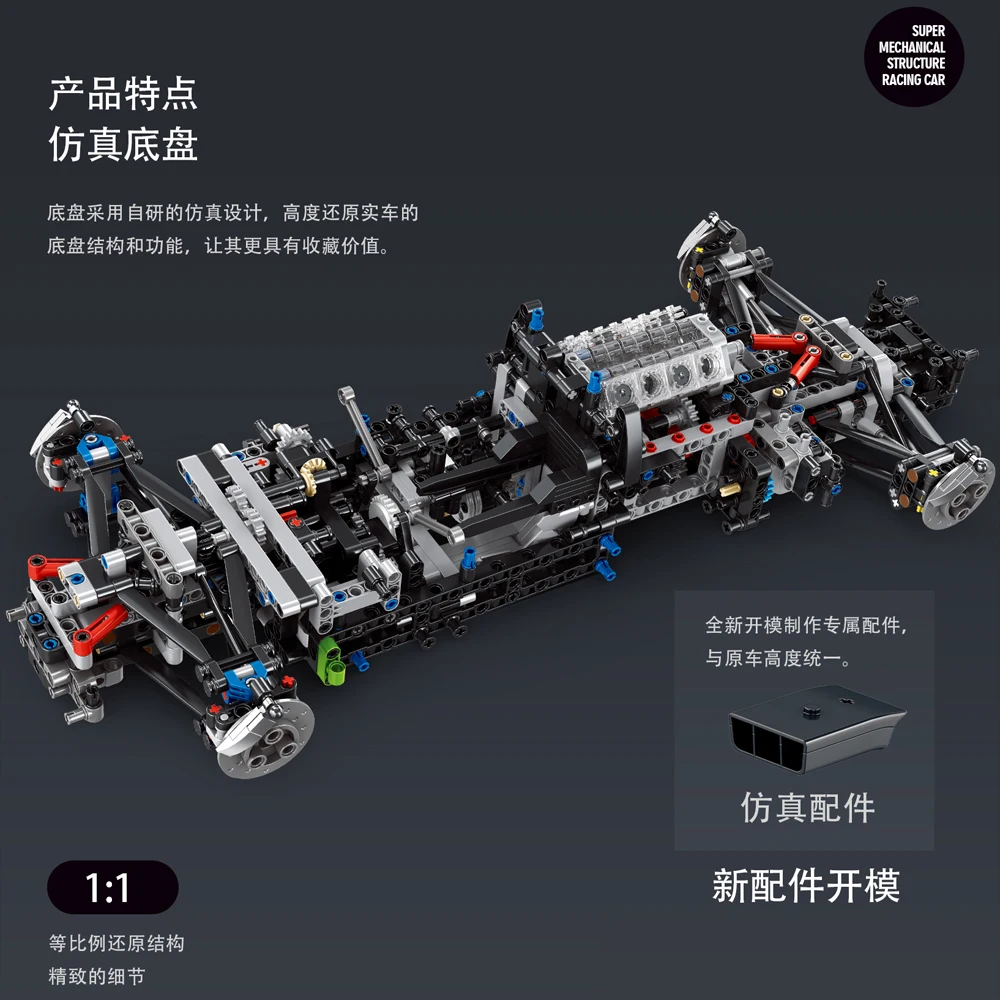 Y18081 3771pcs MOC Technische 1:8 RC Sportwagen LEE MANS SC63 Bouwstenen Bricks Model Assembleren Speelgoed voor Jongens Gift set