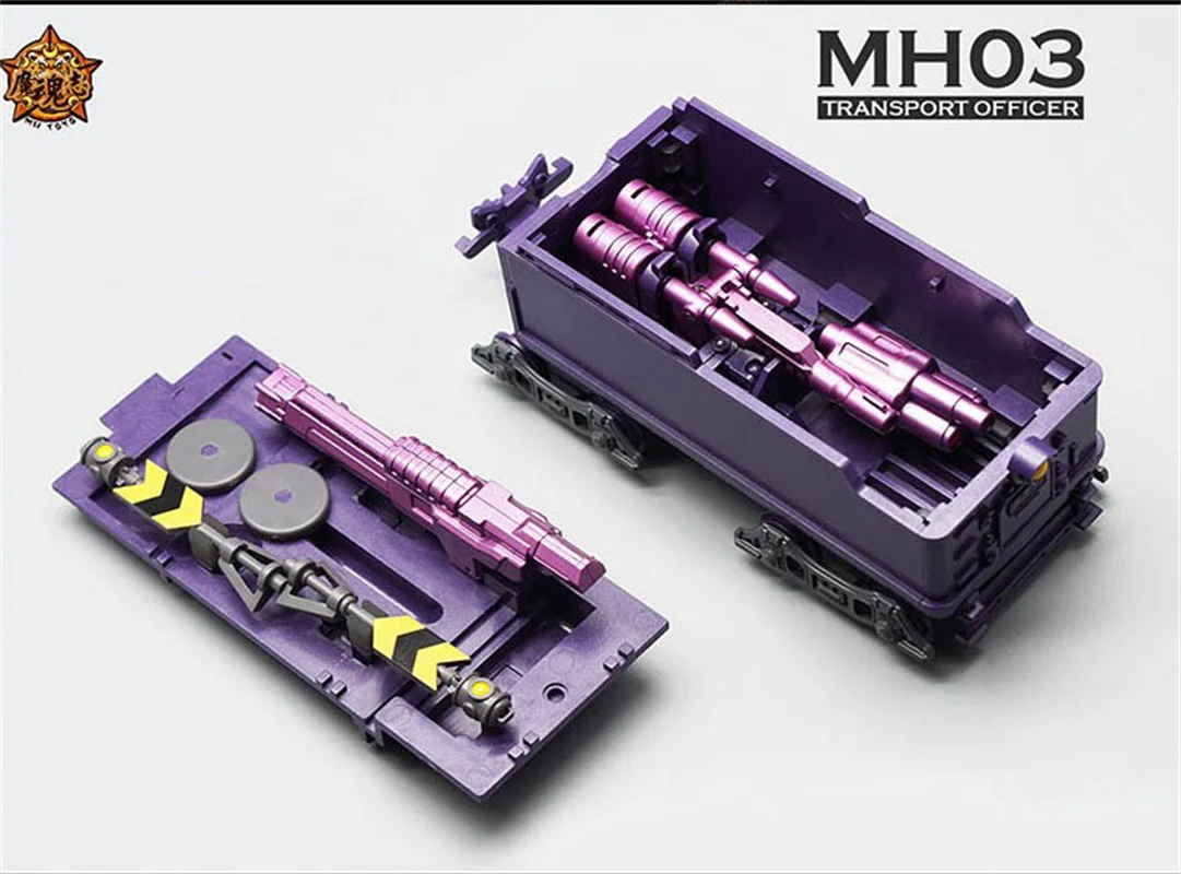 MHZ Transformation Toys MH-03 MH03 Transport Officer Carriage Weapon Thruster Upgrade Kit For RP44 FT44 Astrotrain Action Figure