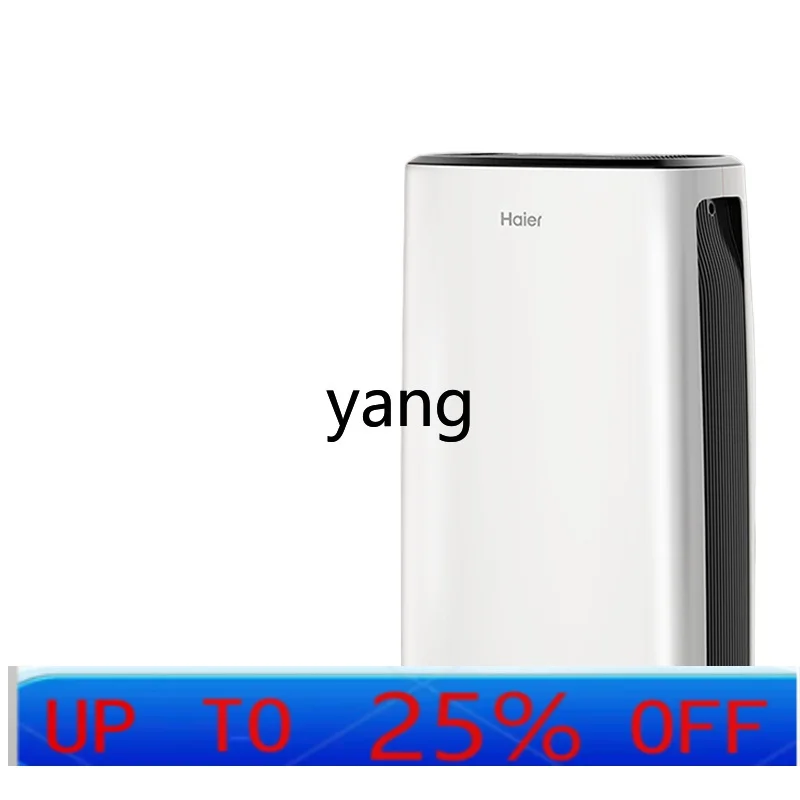LH  Household Air Dehumidifier High Power Dehumidifier Bedroom Dehumidifiers Basement Moisture Absorbing Artifact
