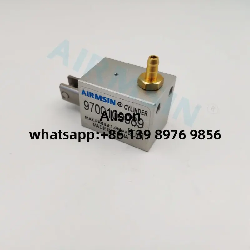 Dukep 580 581 round head keyhole machine thread cutting cylinder 9700100089 sewing accessories, non-standard customization