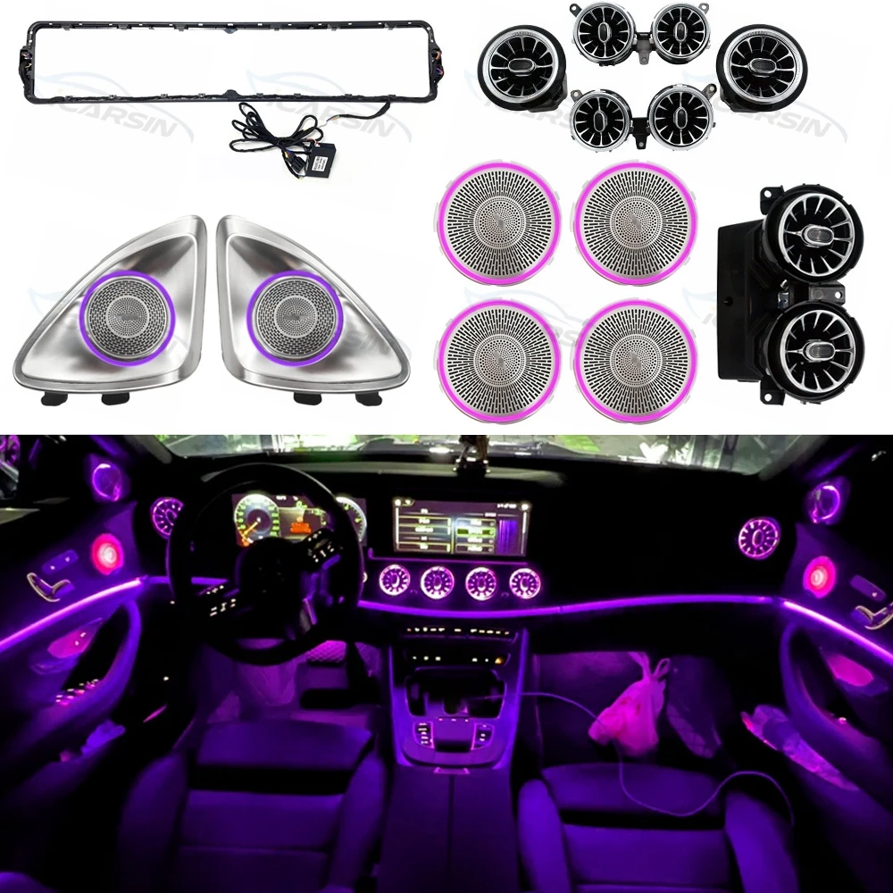 iCarsin 64 Colors W213 Ambient Lighting For  E Class 2016+ Interior Light Air Vent 4D Rotary Tweeter Speakercustom