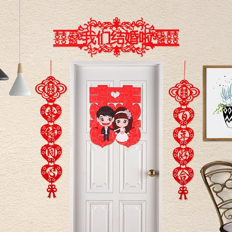 Bedroom door hi word room door wedding room supplies ribbon