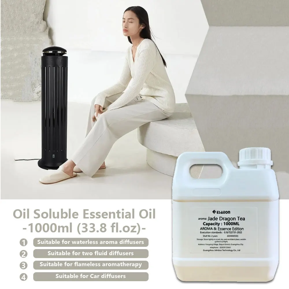 

Эфирное масло ESAEON 1000 мл (33,8 жидких унций) Эфирное масло Ванды/льяна — для всех безводных ароматерапевтических машин, клубных/отелей Аромамашинные масла