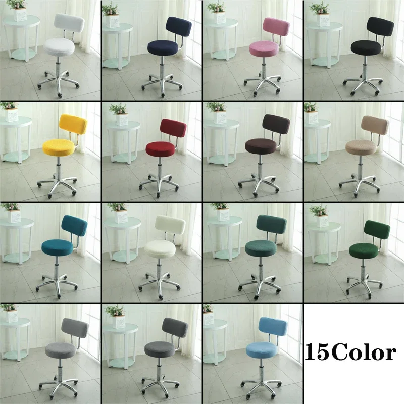 Bar Round Chair Backrest Cover All-inclusive Simple Stool Chair Back Cover Dustproof Swivel Protective Chair Home Decoration