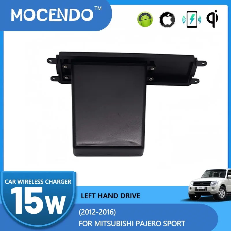 

15 Вт автомобильное беспроводное зарядное устройство QI для мобильного телефона с быстрой зарядкой для Pajero V97 V93 V87 2012-2016 автомобильные аксессуары