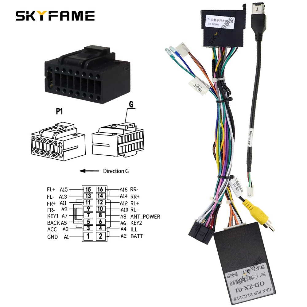 

SKYFAME Car 16pin Wiring Harness Adapter Canbus Box Decoder Android Radio Power Cable For ZX Auto Terralord OD-ZX-01