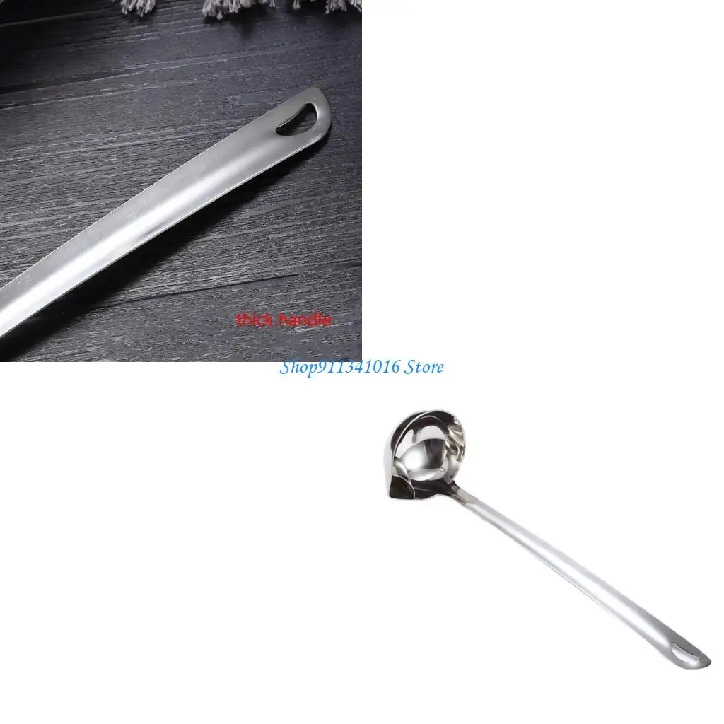 Сепаратор-масла-из-нержавеющей-стали-половник-для-супа-сепаратор-жира-скиммер-ложка-для-домашней-кухни-и-приготовления-супа