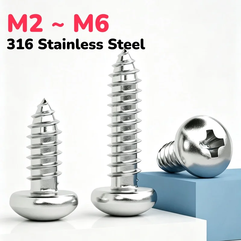 M2 ~ M6 316 Stainless Steel Cross Pan Screw Phillips Round Head Self tapping Wood Screws Length 4~100 mm