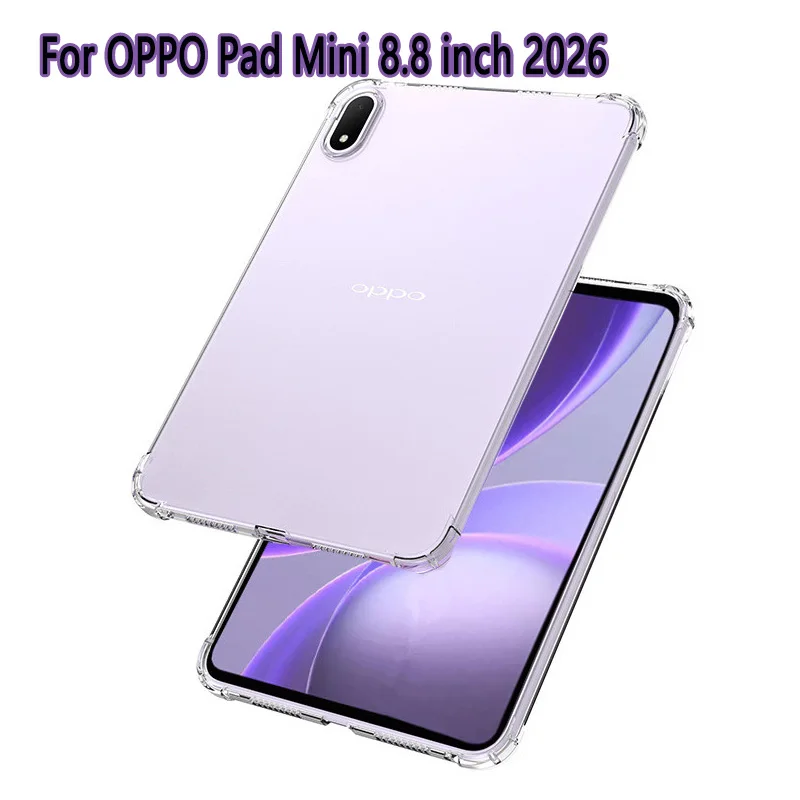Transparent Case For OPPO Pad Mini 8.8 inch 2026 OPD2515 Silicon Soft TPU Cover OPPO Pad Mini 8.8