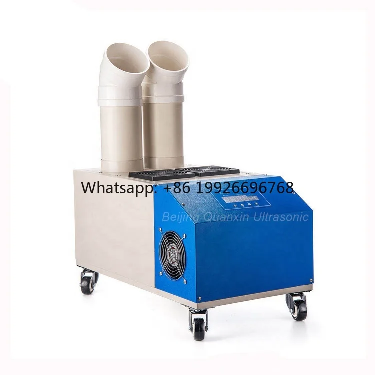 

Ultrasonic Water Mist Sprayer Industrial Humidifier Fog Machine Industrial Textile Industry Farming Greenhouse Mushroom