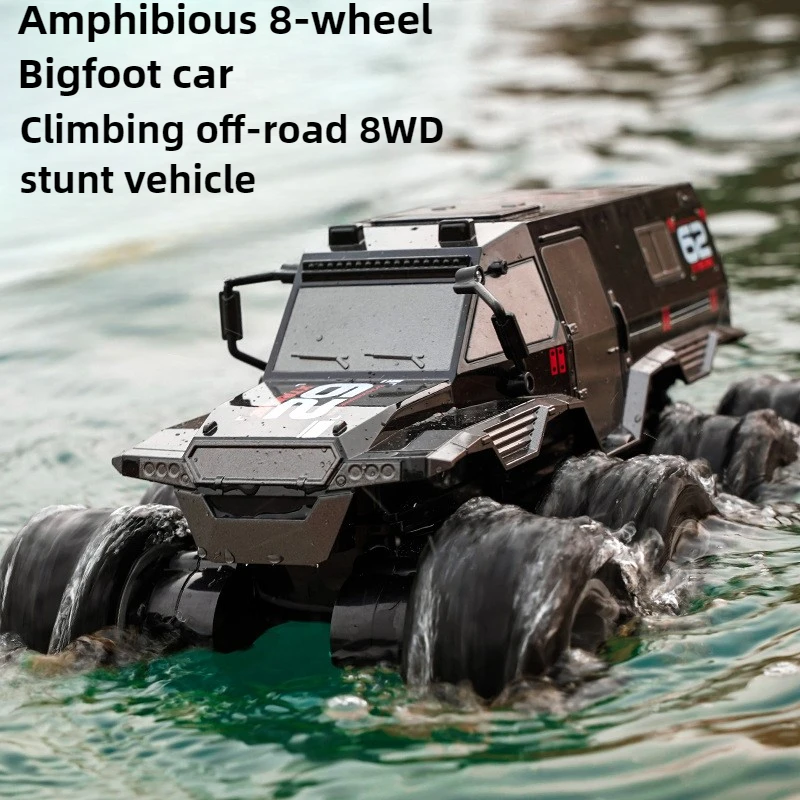 

kawaii kids toys gifts-JJRC amphibious remote control car,30cm high-speed 8WD climbing off-road rc cars,8-wheel bigfoot rc truck