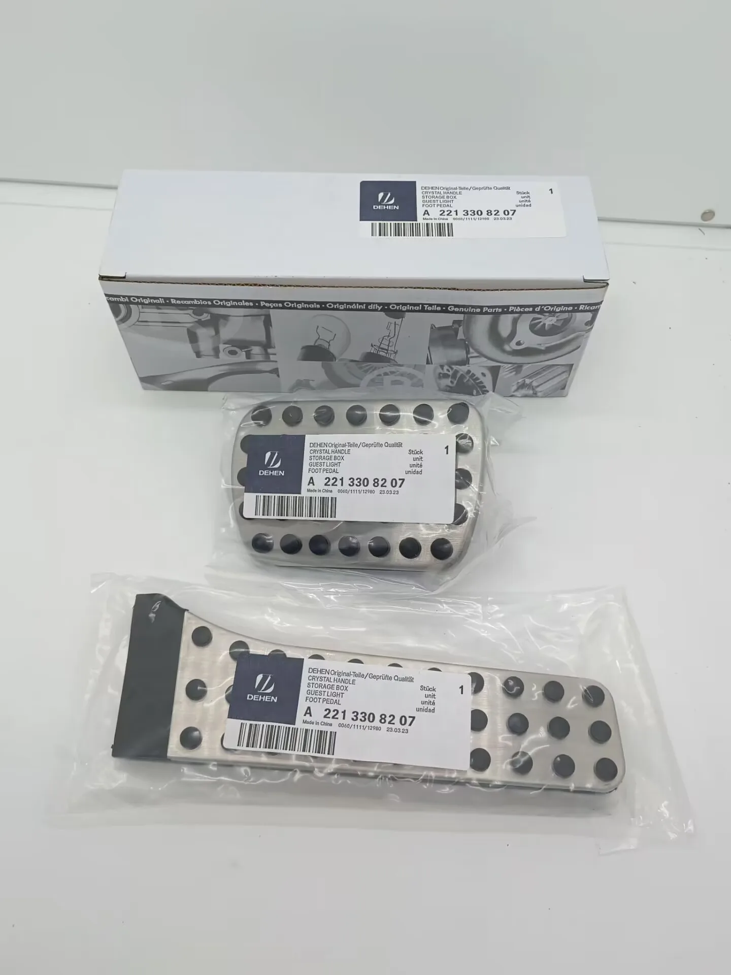 لمرسيدس بنز 2020-2023 GLE GLS الفئة W167 V167 كوبيه C167 X167 AMG GLE53 GLS63 سيارة مسرع بدال فرامل منصات غطاء الكسوة #2