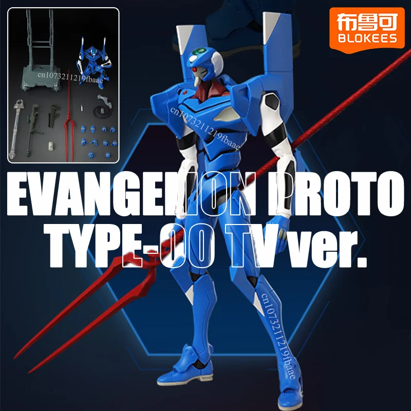 Model Kit Eva 00 - Genuine Blokees EVA Action Figure Toys