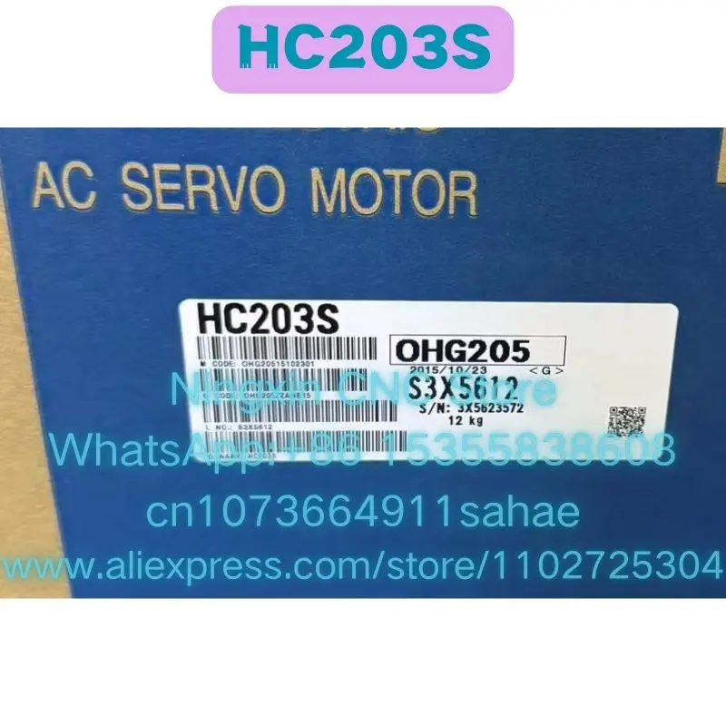 HC203S Brand New Original Fast delivery Latest Quotation