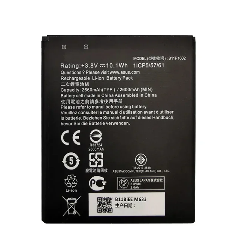 100% Original 2660mAh B11P1602 Battery For ASUS Zenfone Go 5 ZB500KL X00AD X00ADC X00ADA Phone Latest Production Battery