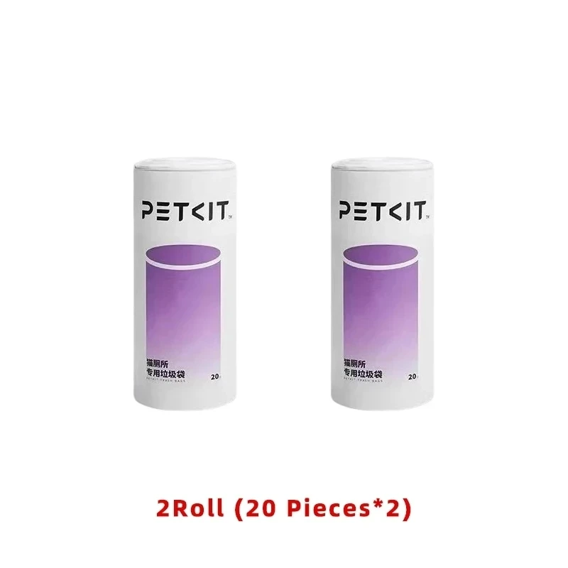 PETKIT Cat Toilet Garbage Bag Collection Bag Environmental Protection Pickup Cat Litter Box Cats Closed Cats Tray Pet Supplie image 3