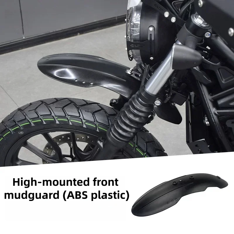 For Honda CL300, high-mounted off-road mudguards and front mudguards are specially designed accessories.