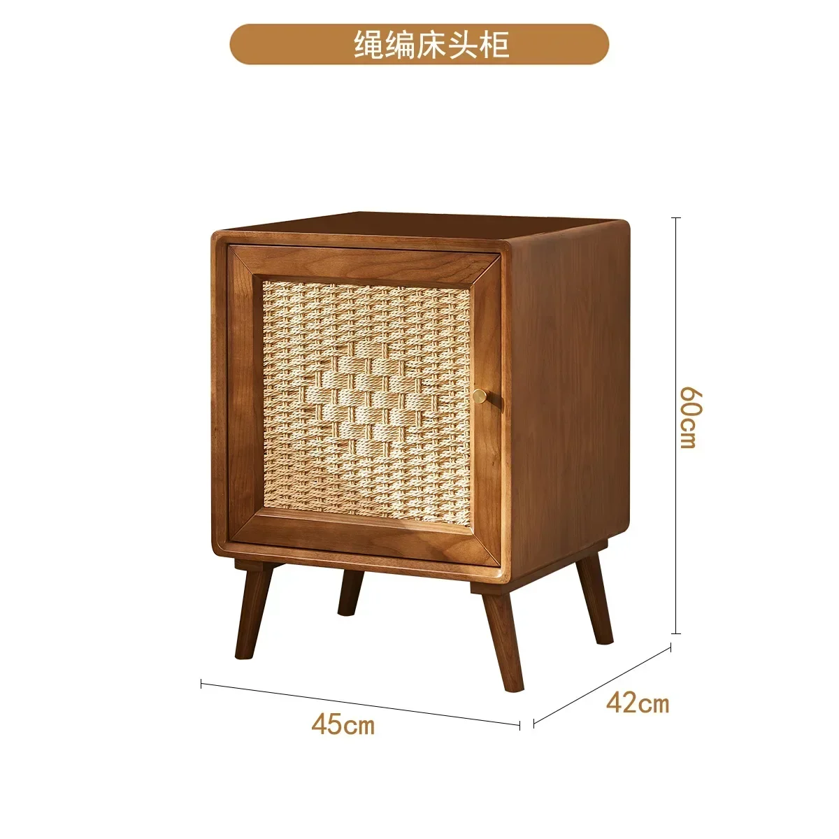 Wabi Sandy Wind Solid Wood Rattan Bedside Table Retro Style Bedroom Simple Storage Cabinet