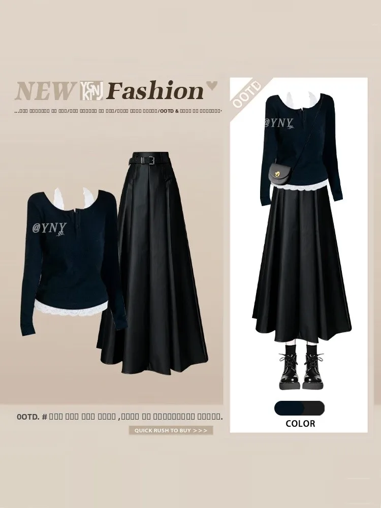 

Весенний модный комплект 2026: Омолаживающий костюм-двойка с цветовыми блоками и кружевными вставками, юбка и футболка с длинным рукавом для женщин, эффект похудения