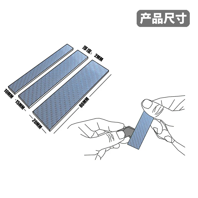 MOSHI Model Carbon fiber sanding plate Lightweight grinding rod 20*80mm 3pcs/set For Model Grinding Polishing Tools Accessories