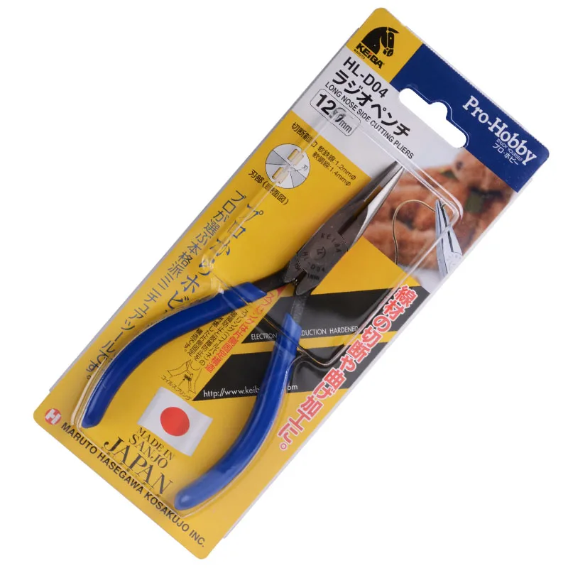 1Pc ยาวจมูกคีมตัดเครื่องประดับทำ Clipper ช่างไฟฟ้าลวดดัดตัดกรรไกรครัวเรือนเครื่องมือ Clamp เครื่องมือ