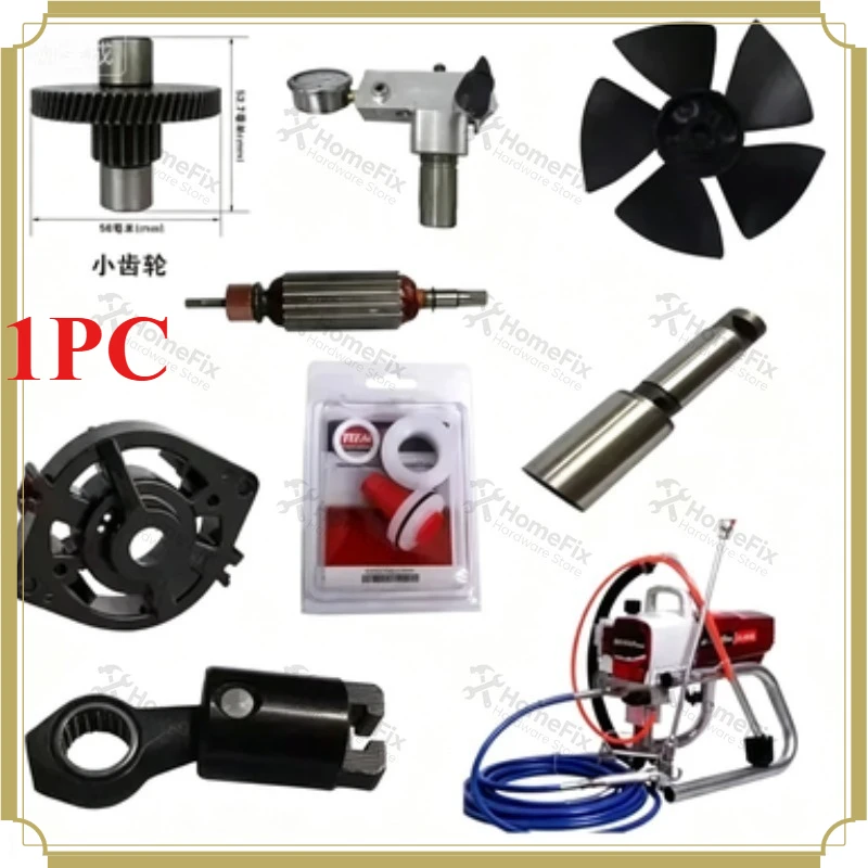 Airless Sprayer Replacement Parts Nozzle Plunger Rod Seal Ring Lower Pump Body Aluminum Block Piston Assembly