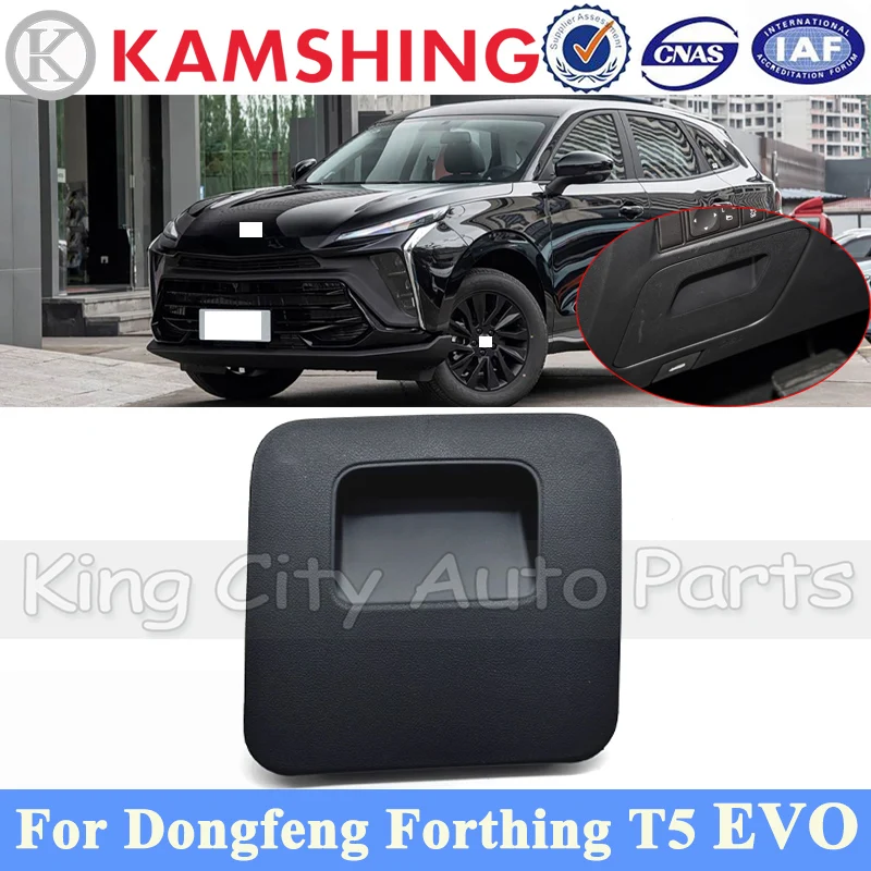 

Ящик для хранения CAPQX для Dongfeng Forthing T5 EVO, левый боковой ящик для хранения, консоль для хранения, держатель для перчаточного ящика