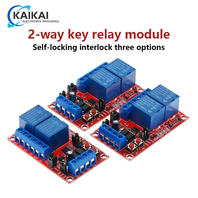 2 keys self-locking interlock one of three options Relay module High-low trigger 5V12V24V with switch light