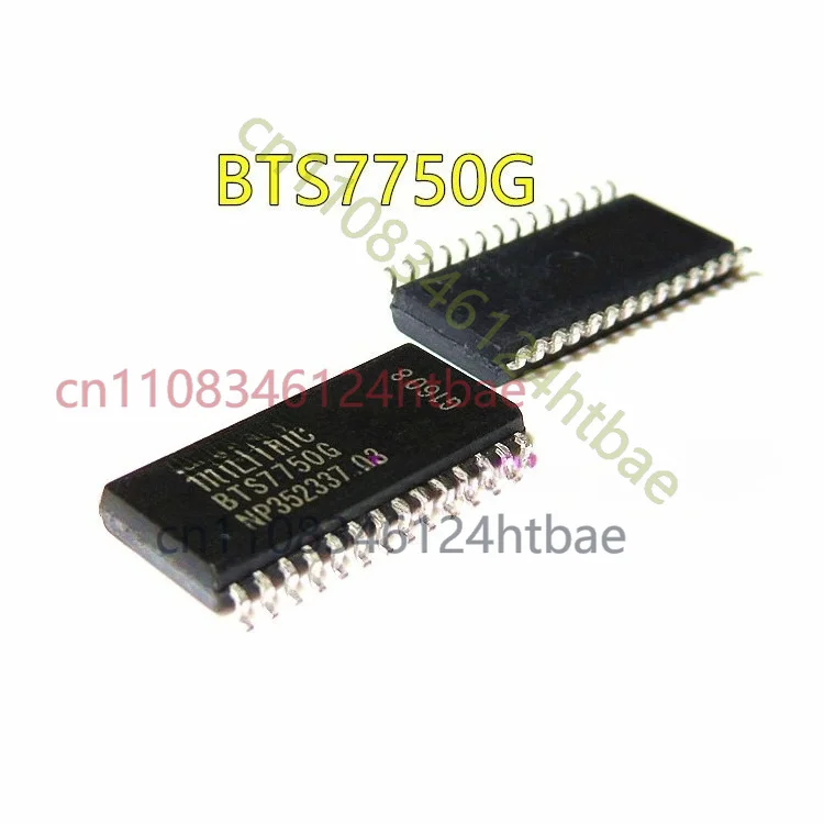 5PCS BTS7750G for TrilithIC SOP28 new