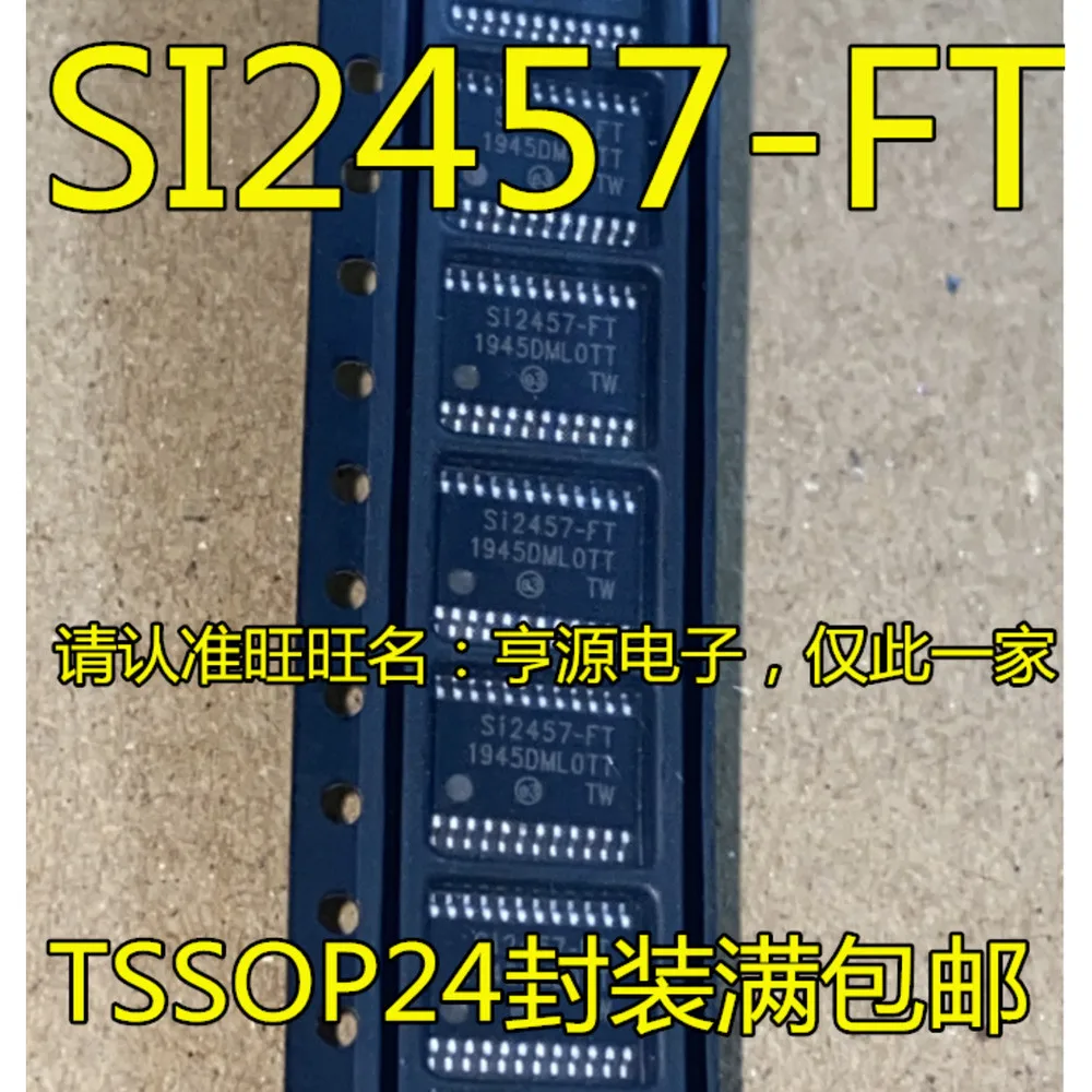 1-10PCS SI2457-FT SI2457 TDA7294 LDDG LTC3528 LTC3528BEDDB AD421BN AD421