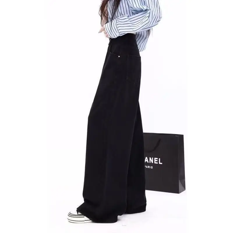 하이웨이스트 스트레이트 레그 하이웨이스트 와이드 레그 청바지 여성 플러스 사이즈 배 슬림 스트레이트 튜브 팬츠 블랙 데님