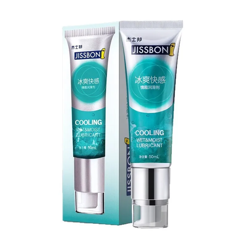 50ml Lubricating Fluid, Refreshing Sensation When Opening The Anus, Anal and Vaginal Sex Lubricating Oil, Adult Sexual Product