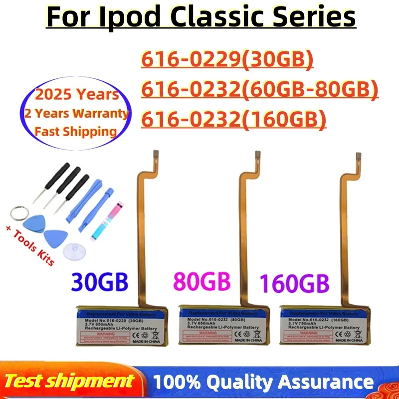 

2025 Years 616-0232 Battery For IPod 5th Video 60GB 80GB 6th Gen Classic Thick 160GB 616-0232 616-0229 30GB A1238 Battery