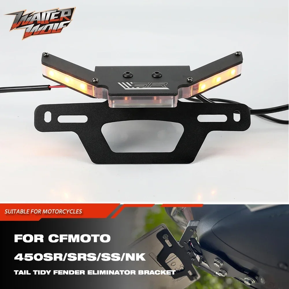 

Tail Tidy Fender Eliminator Bracket Kit for CFMOTO 450NK 450SS 450SRS 450SR 250SRS Registration License Plate Frame Holder