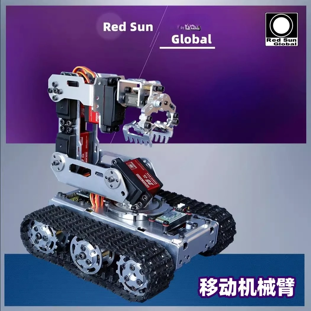 Mobile robotic arm, robotic arm DIY robot Arduino robotic arm kit, claw robot A
