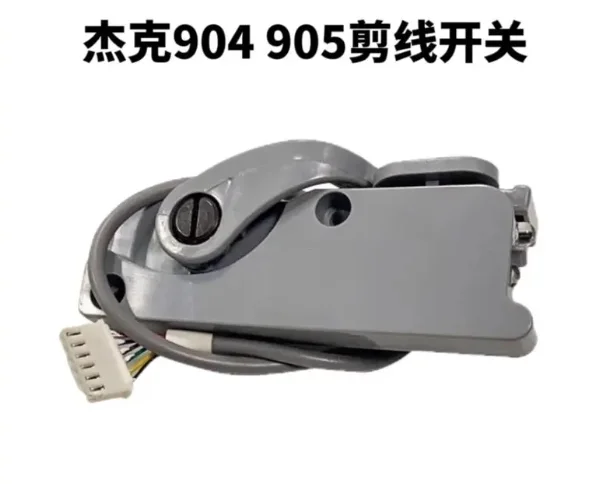 

Детали промышленной швейной машины AAAA