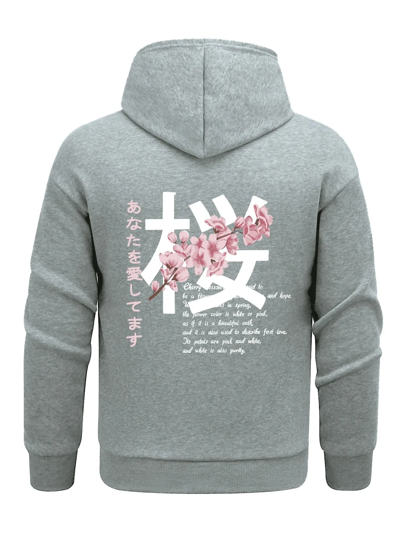 2025 Winter Warm Fashion New Japanese Sakura Unisex Hoodie Hoodie Hoodie Casual Hoodie Fashionable Street Hip-hop Streetwear