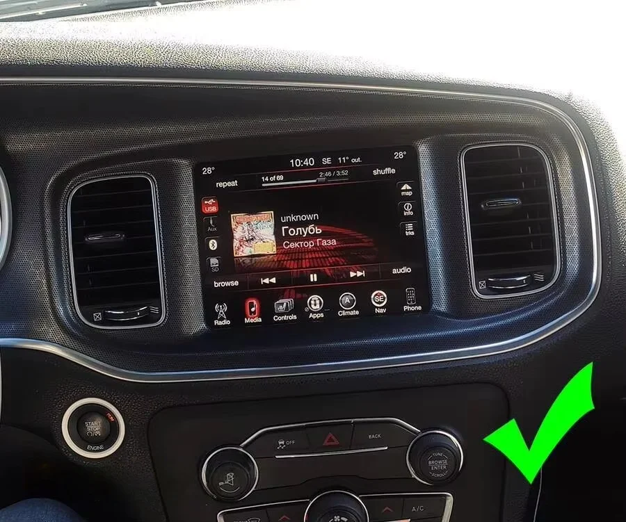 Android For Dodge Challenger SRT Hellcat 2010-2023 CarPlay Car Radio Video Multimedia Player Stereo GPS Navigation Head Unit DSP