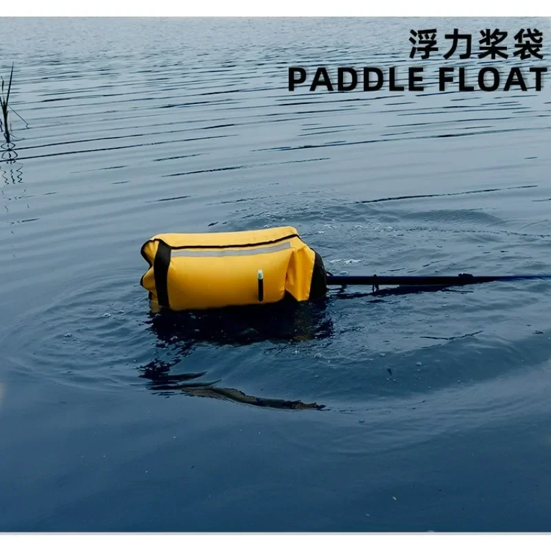 Inflatable Kayak Buoyancy Bag – Floatation Air Bag for Canoe & Paddle Boat Safety Accessory