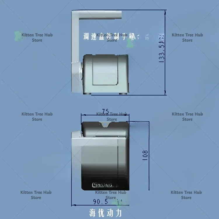 Marine Yacht Speed Box Handle For Operation And Front Control Brushless Electric Propulsion Motor Outboard Machine