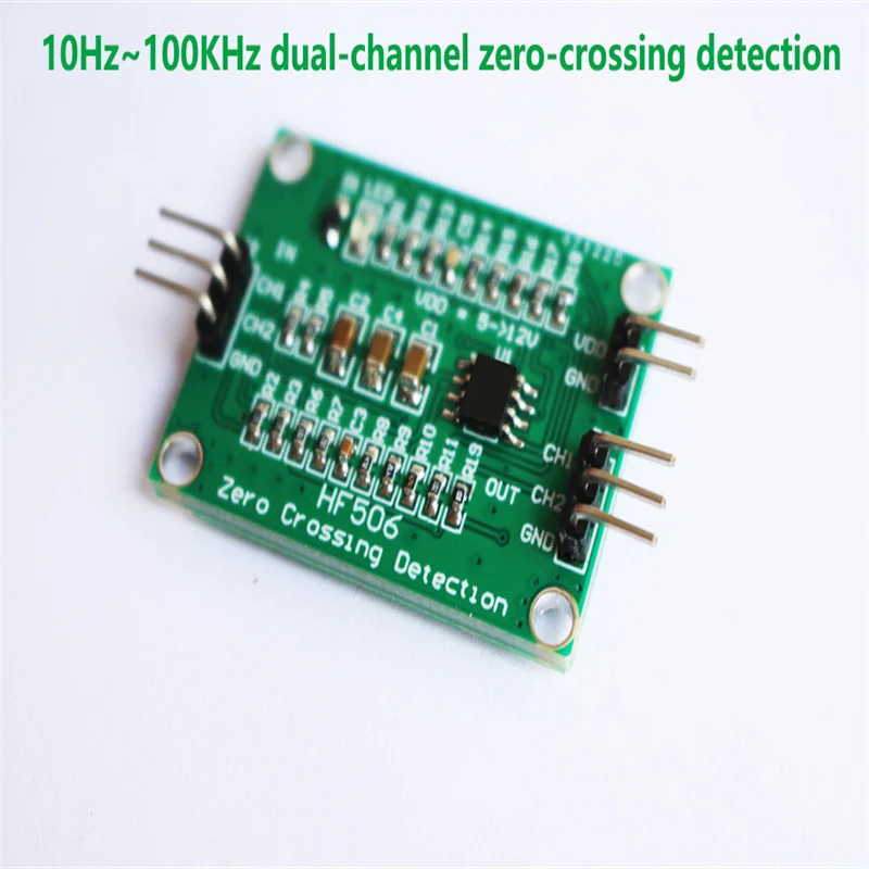 Двухканальный модуль обнаружения нулевого пересечения 10 Гц ~ 100 кГц, диапазон частот, электронный компонент