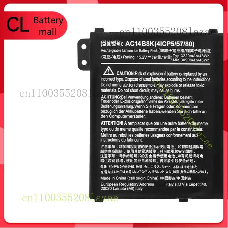 

Новый аккумулятор AC14B8K AC14B3K для Acer Nitro 5 AN515-51 AN515-52 AN515-53